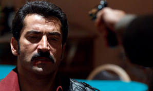 karadayi