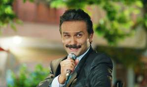 gunebakan